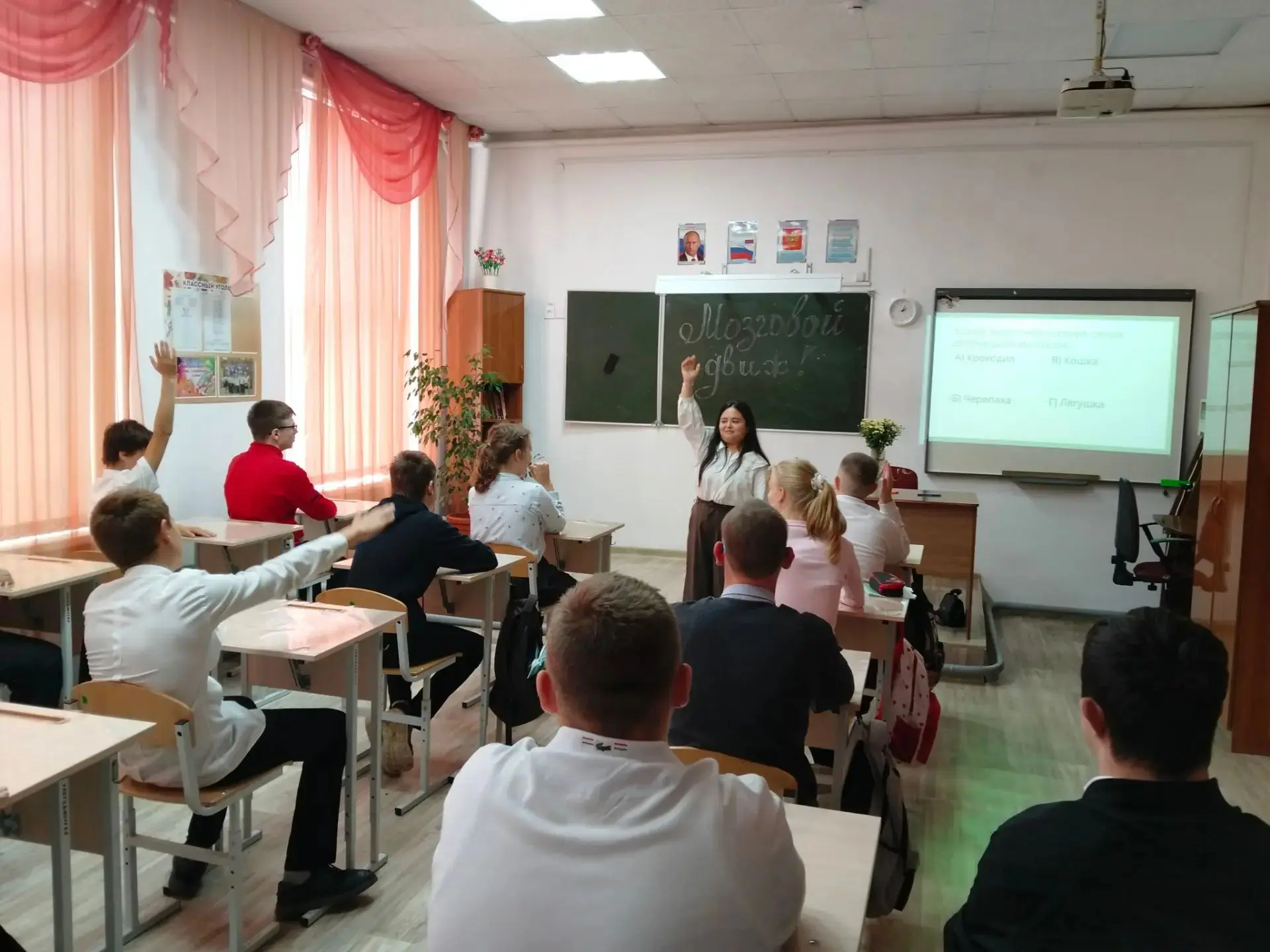 14 октября специалист  молодёжного центра «Портал» провёл  для учащихся ГКОУ школы № 8 ...