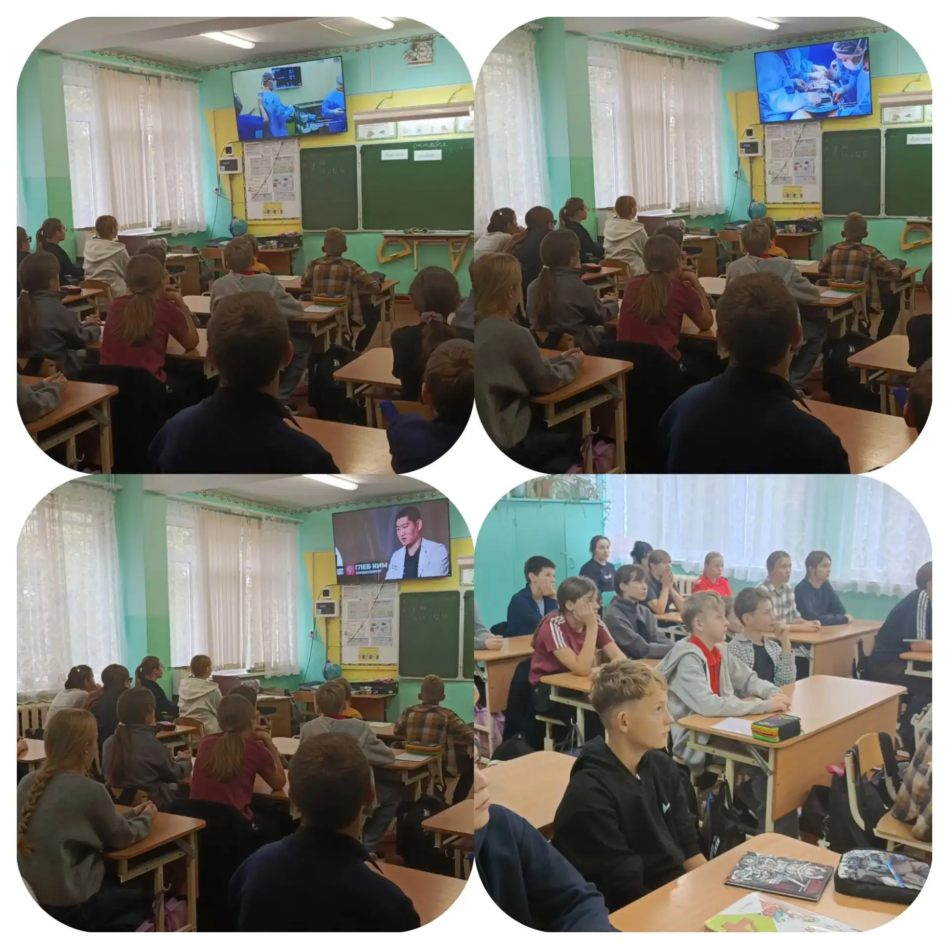 🎬8 и 9 октября ученики средних и старших классов нашей школы присоединились к просмотр...