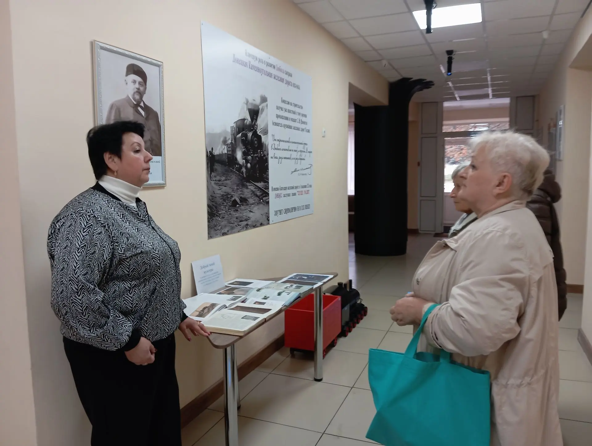 Добрый гений культуры
