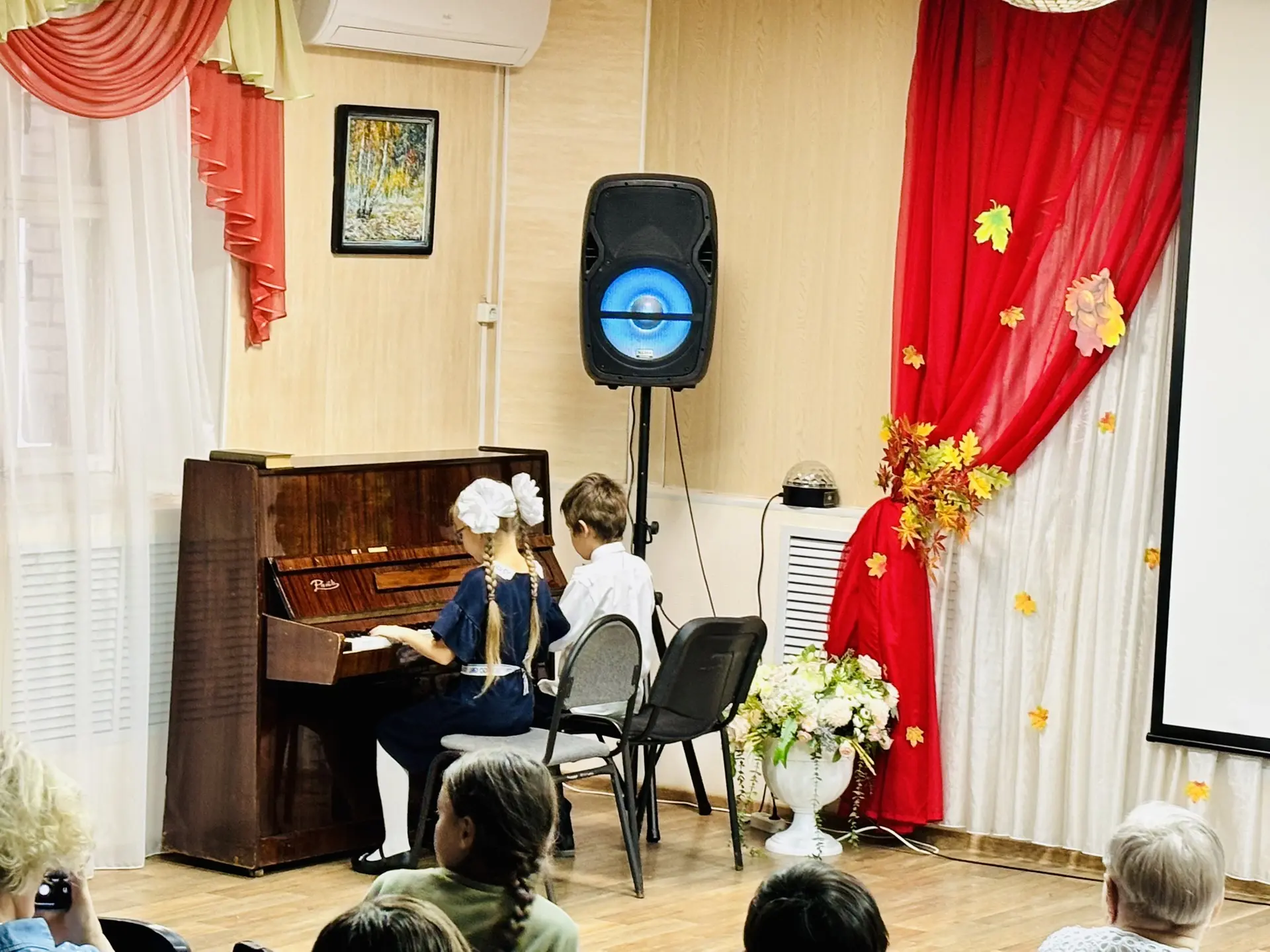 ✨🎼 «Пусть музыка звучит для Вас!»