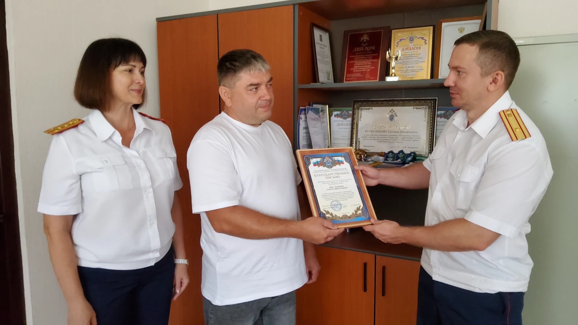 За многолетнее сотрудничество и высокий профессионализм