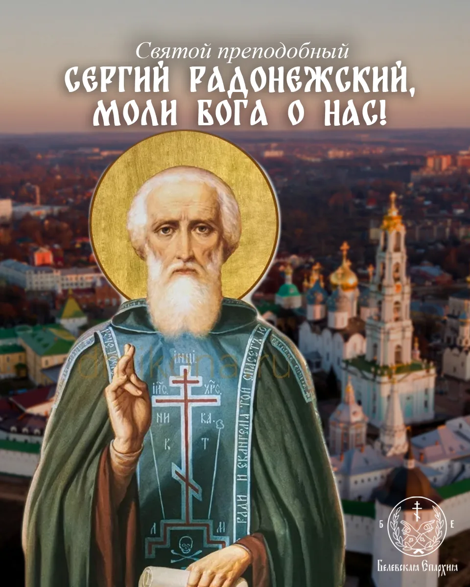 Любовью и единением спасёмся❤️