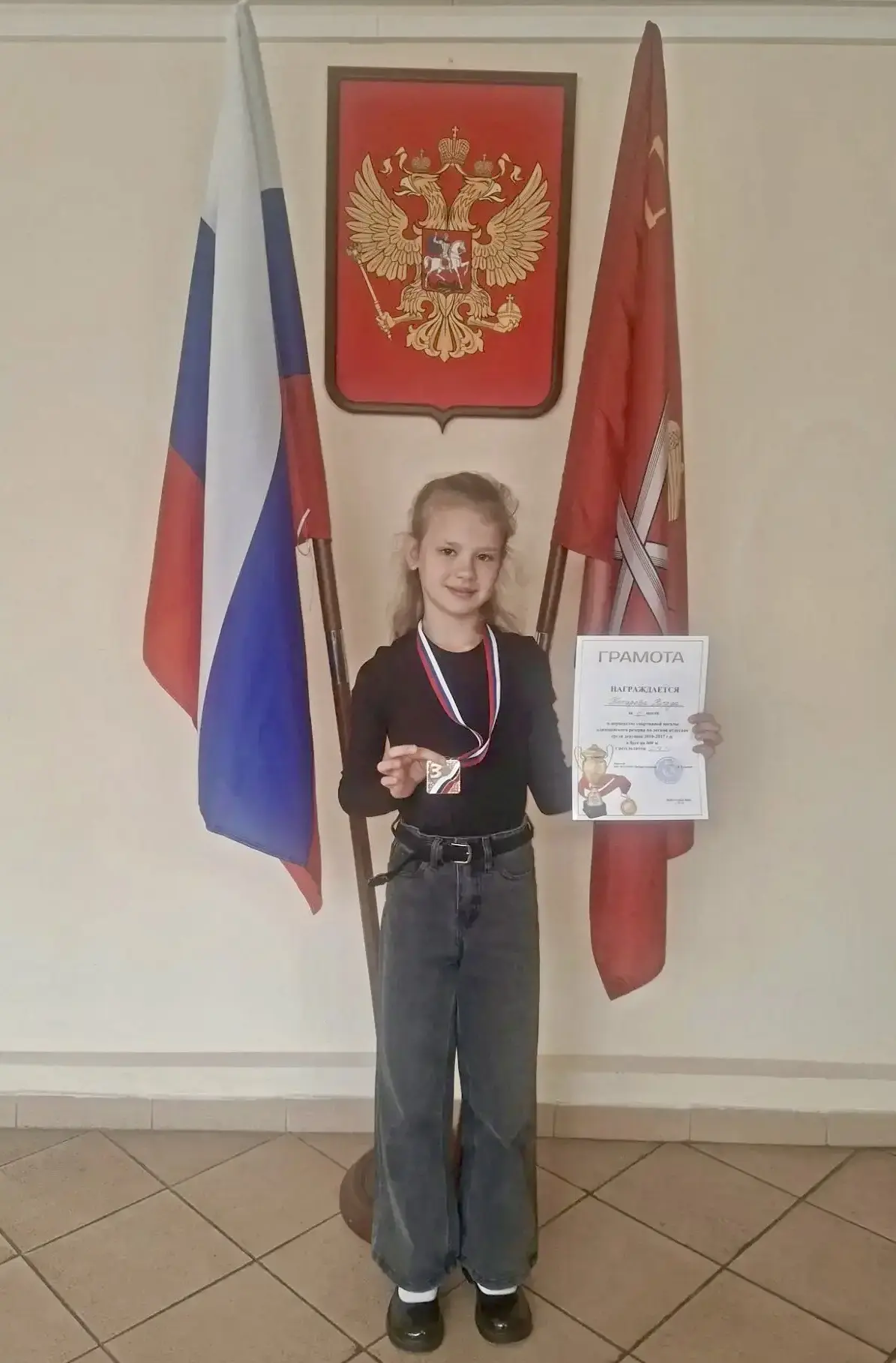 Поздравляем победителей! 🏆