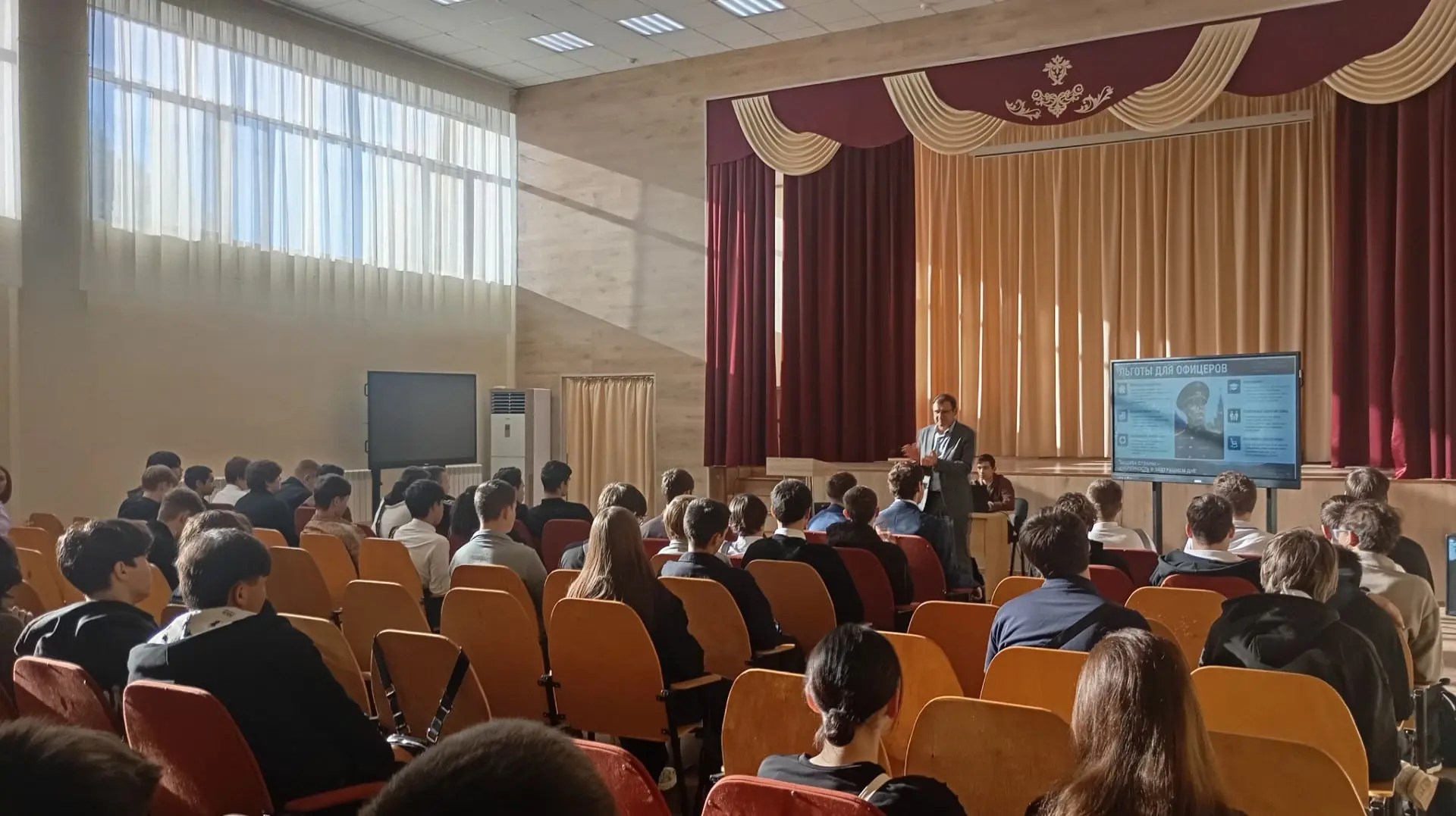 Сегодня для обучающихся нашего техникума прошла встреча с представителями Казанского вы...