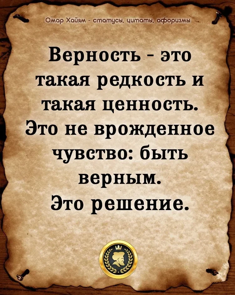 Оставь любую реакцию 😊 Это лучшая благодарность для нас! ❤️