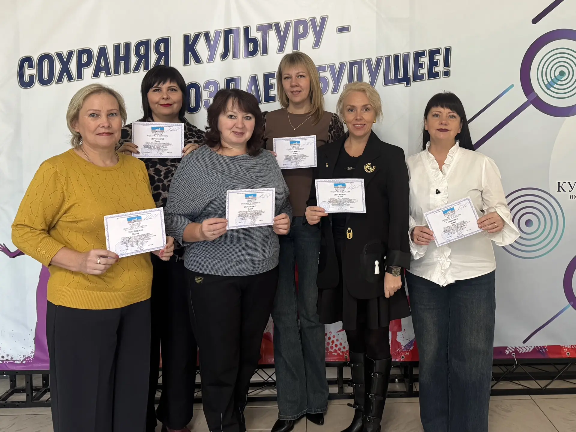 📌 10 октября в г. Кемерово на сцене Кузбасского колледжа культуры и искусств им. И. Д....