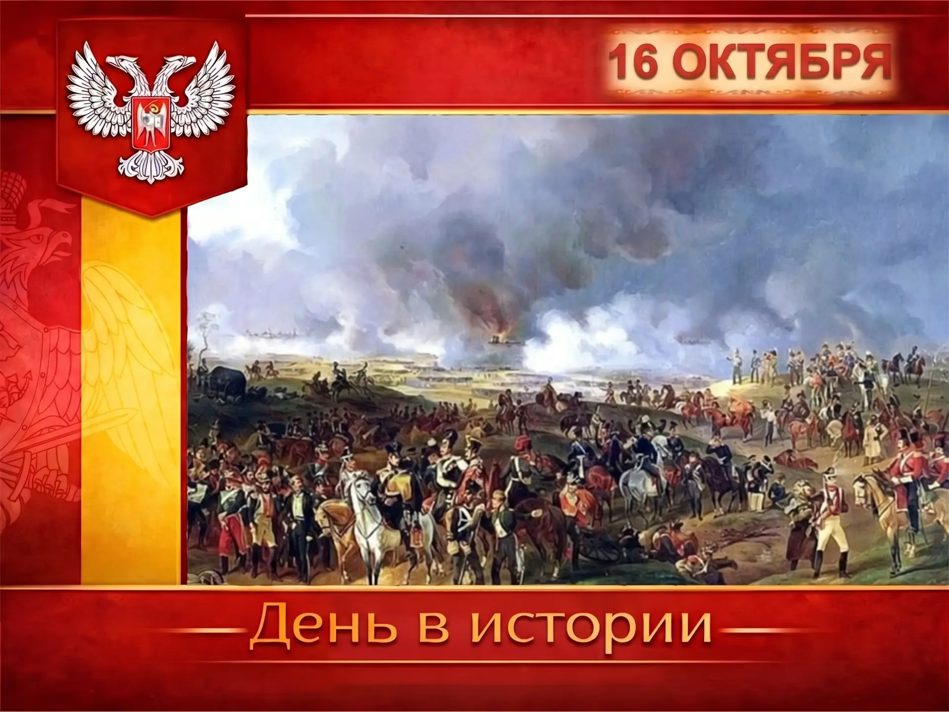 🇷🇺 В России: