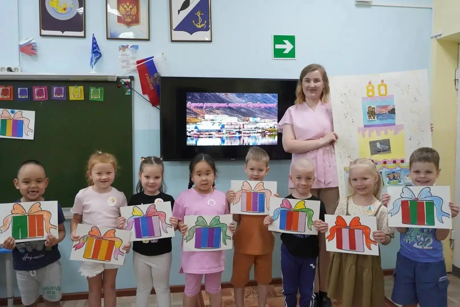 🎼Формула дня🎨Традиции+патриотизм+творчество=