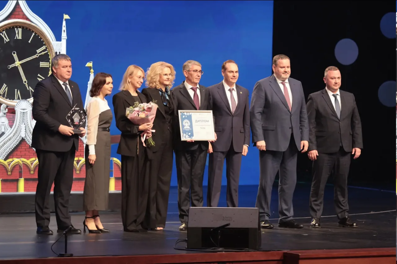 🏆 Тула — «Город будущих поколений»