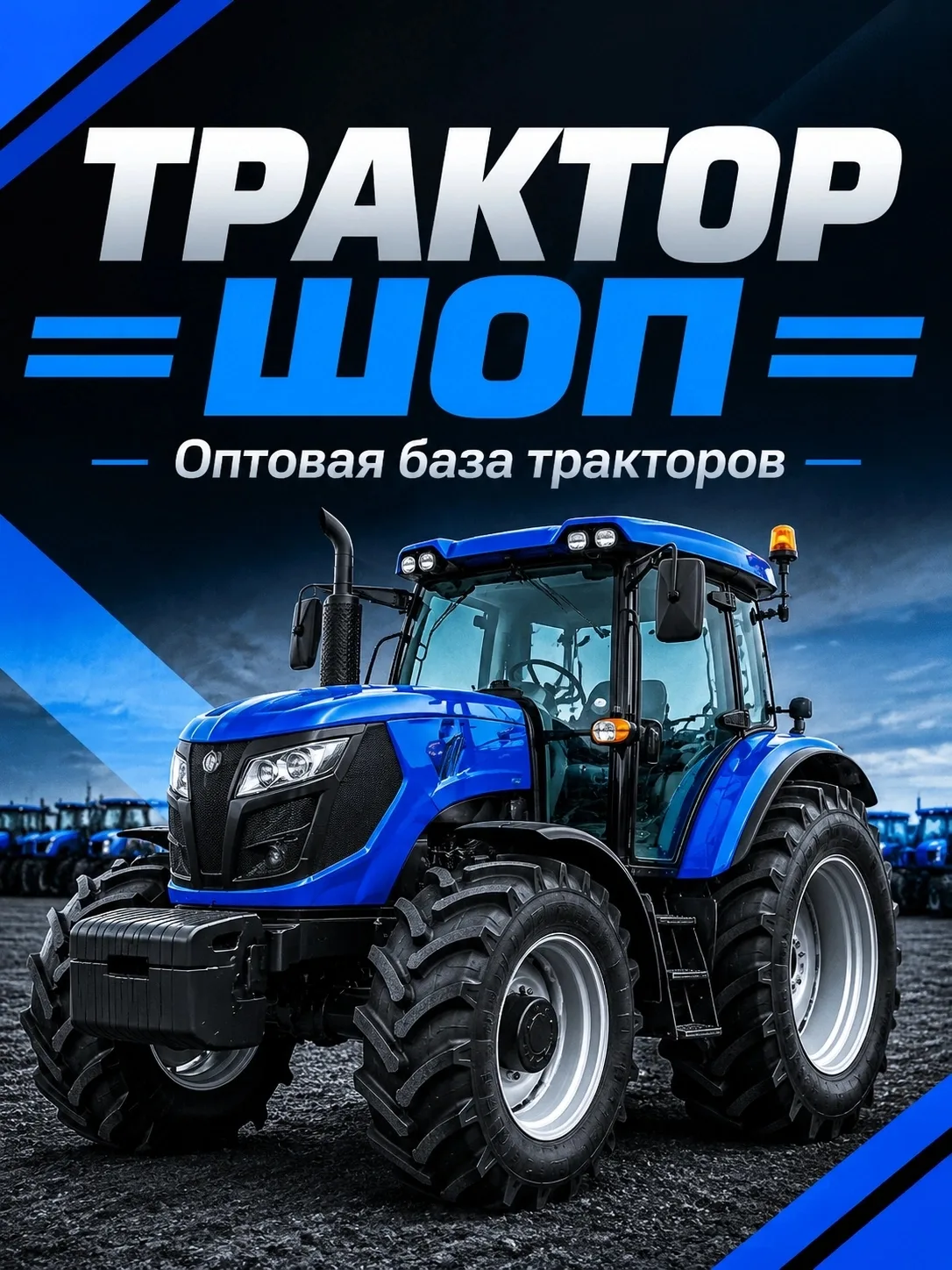 Ищем трактор Т-40 в разбор ,рассмотрим все варианты ,пишите в личку https://vk.ru/ebori...