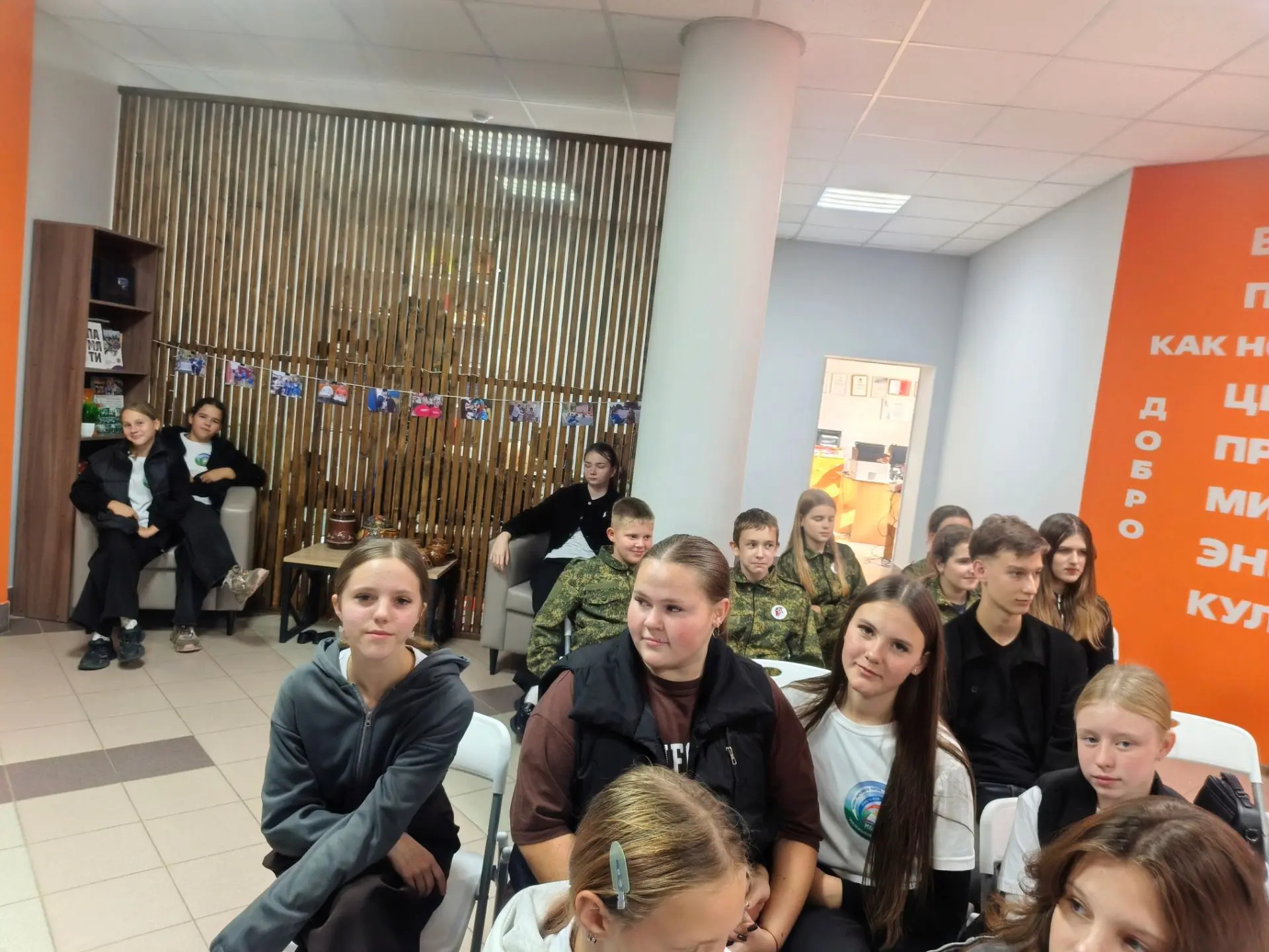 🔥 Медиагруппа была на обучении! 🔥