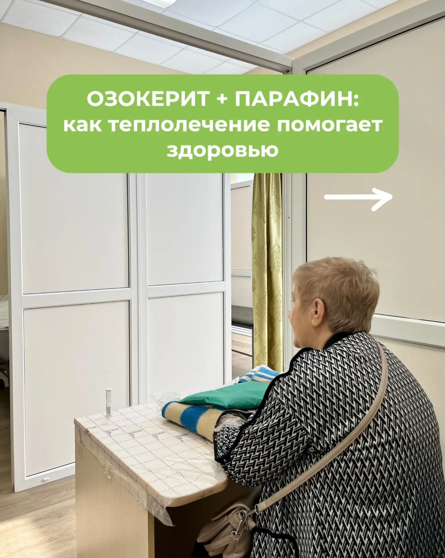 👋Дорогие друзья!