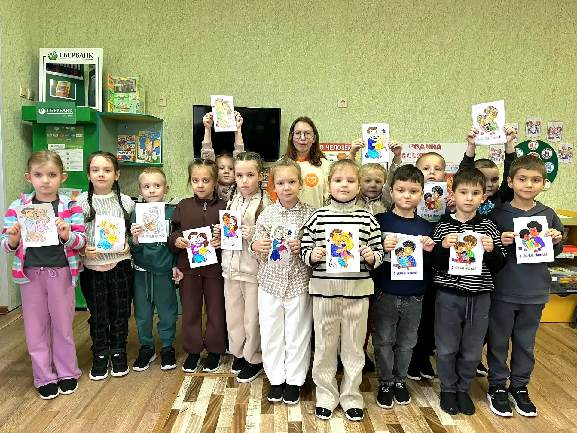 В преддверии Дня отца, который в этом году отмечается 18 октября, в Новооскольском окру...