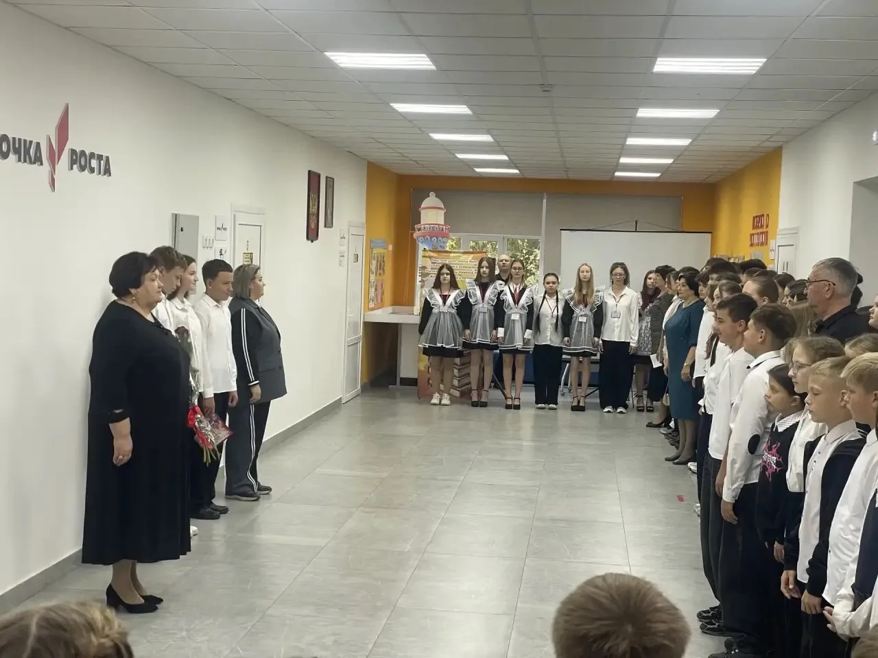 🎉 День учителя — праздник, который мы делаем вместе! 🎉