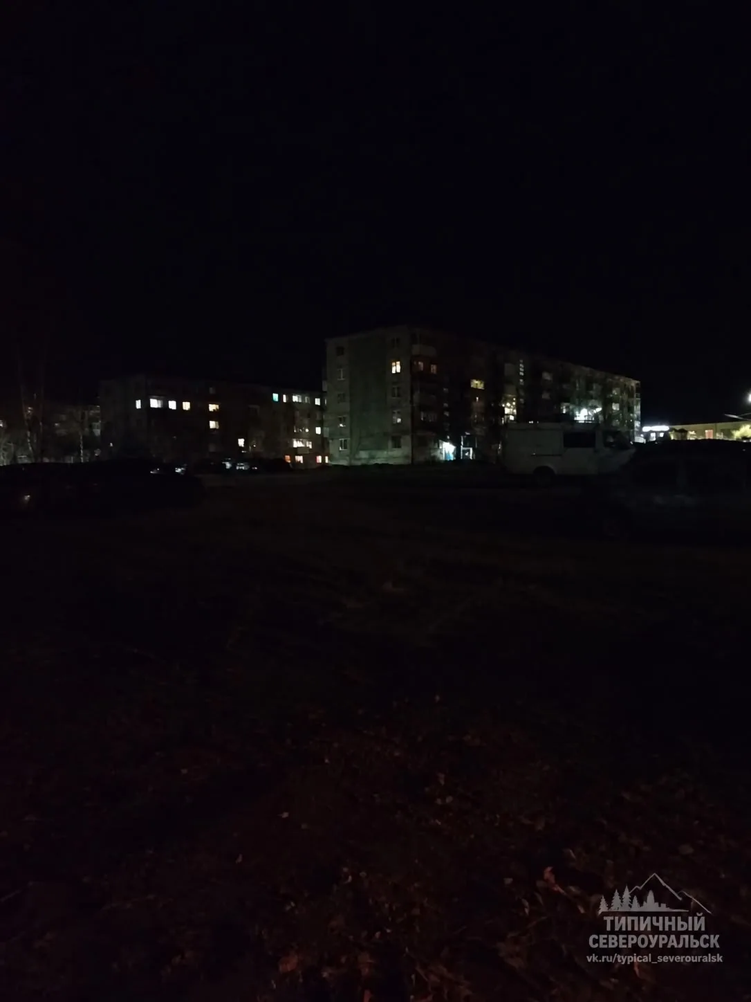💡 Жители просят в перспективе добавить освещение возле детского центра «Остров» и домо...