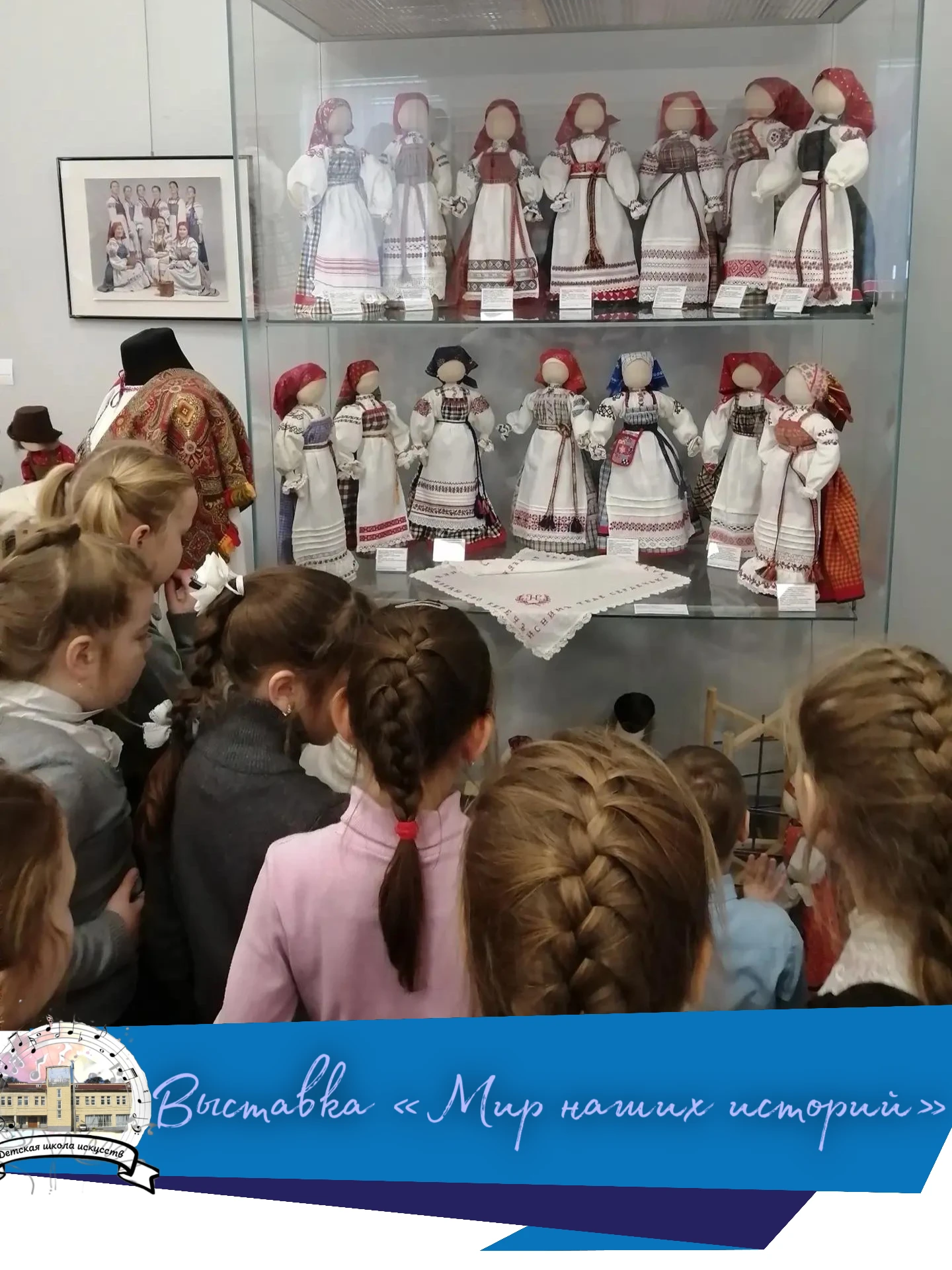 ✨ Гордимся нашим педагогом! ✨