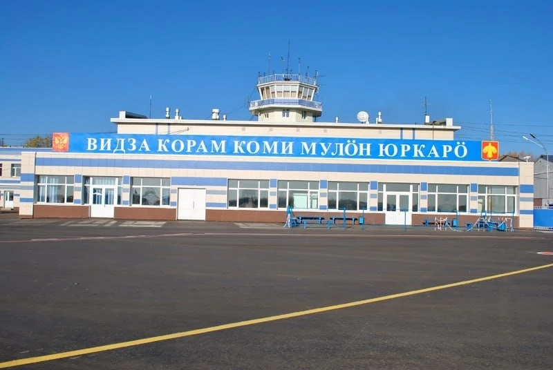 На торги выставлены акции государственного «Комиавиатранса». Уточняется, что это 100% а...