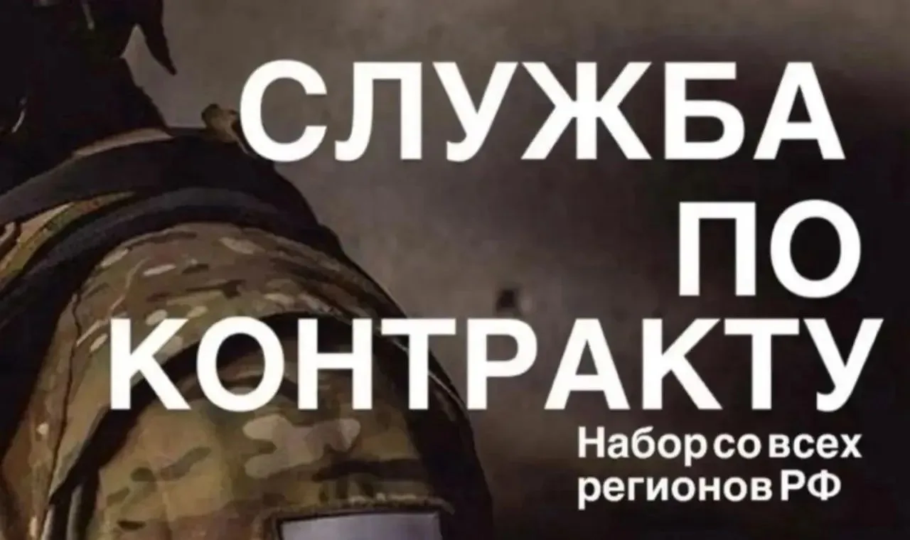 📋 НЕТ ДОКУМЕНТОВ? В НЕКОТОРЫХ РЕГИОНАХ МОГУТ ПОМОЧЬ С ВОССТАНОВЛЕНИЕМ
