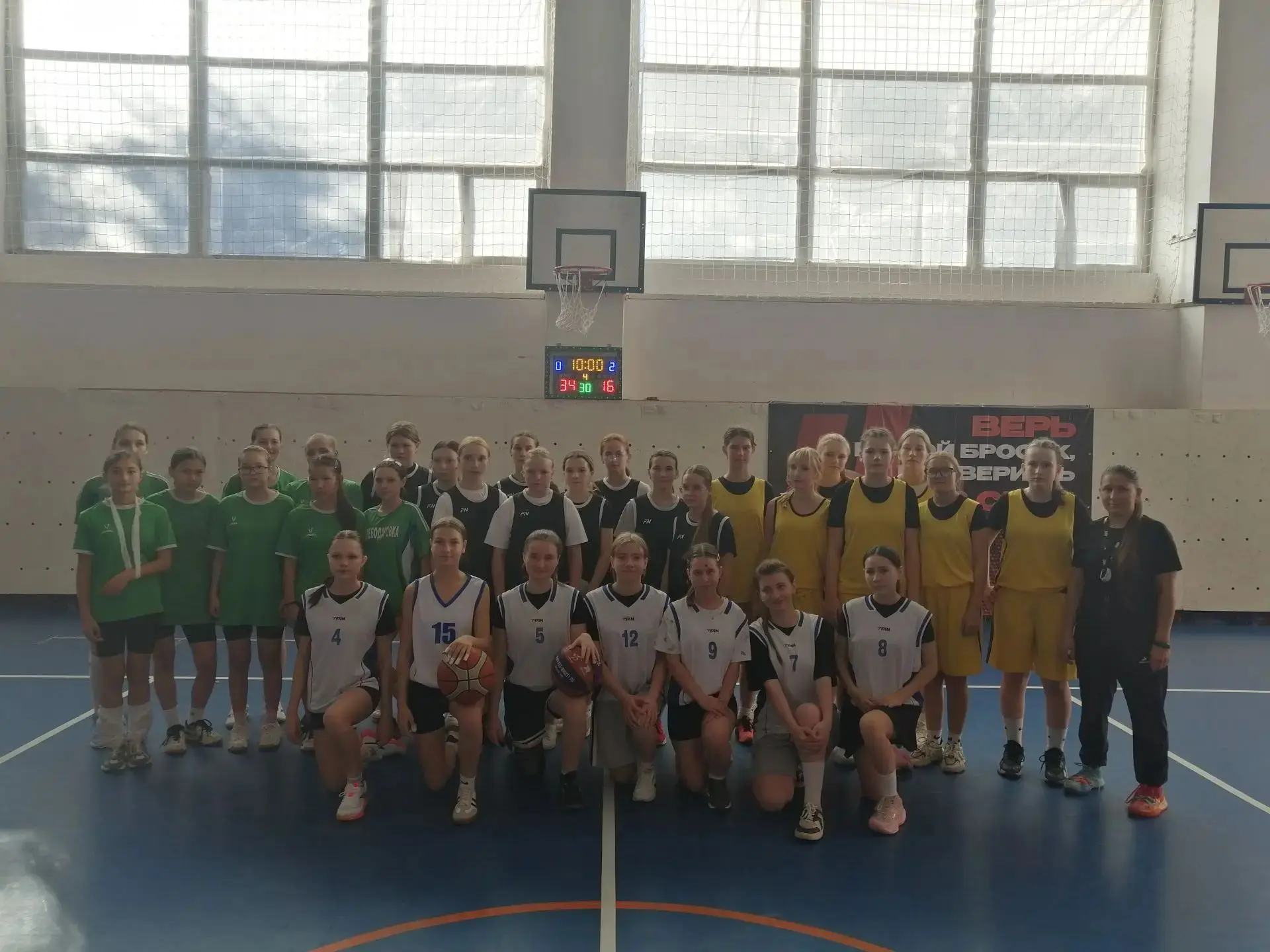 Серебряный бросок «Олимпа»! 🏀🥈