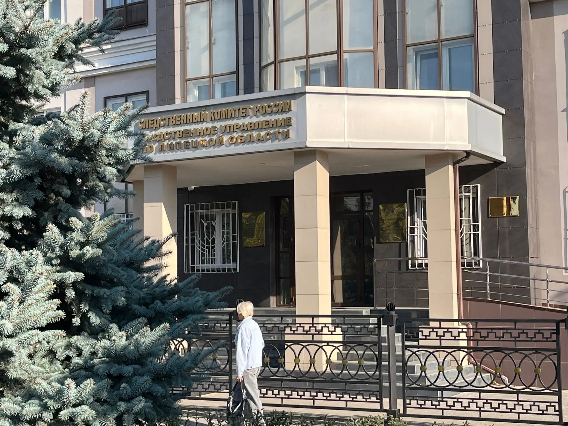 📢 В Липецкой области несовершеннолетний обвиняется в совершении преступлений террорист...