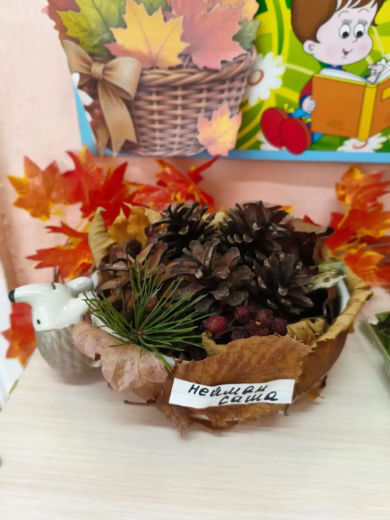 🍂 Осенняя выставка в первой младшей группе — это маленькая сказка, созданная руками ма...