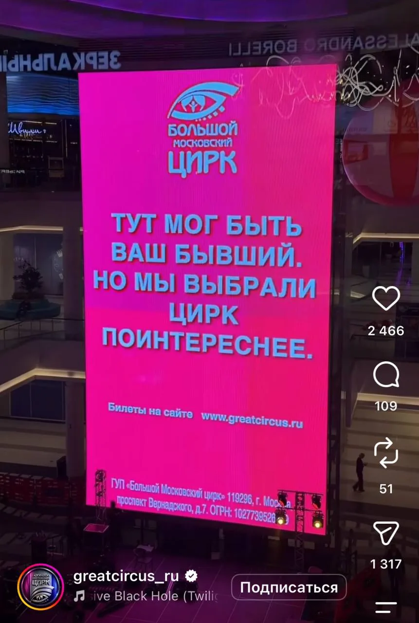 🤭мне нравится эта реклама