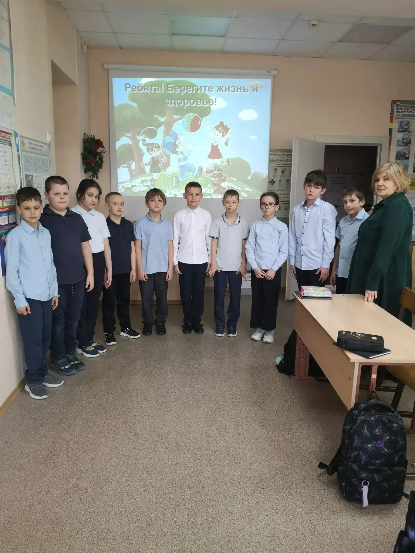 День гражданской обороны: «Предупрежден — значит вооружен!» 🛡️