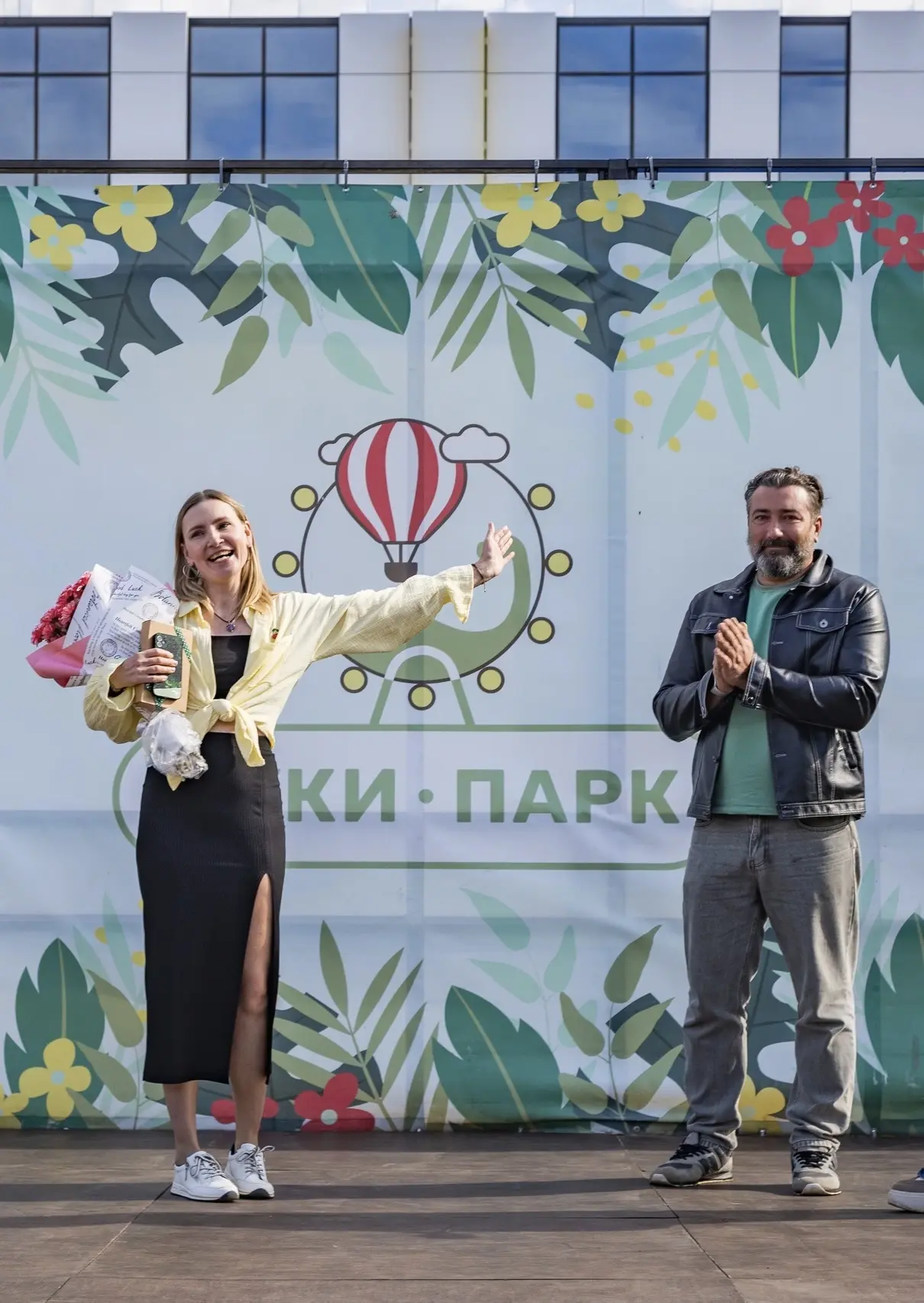 День рождения — лучший праздник 🥳