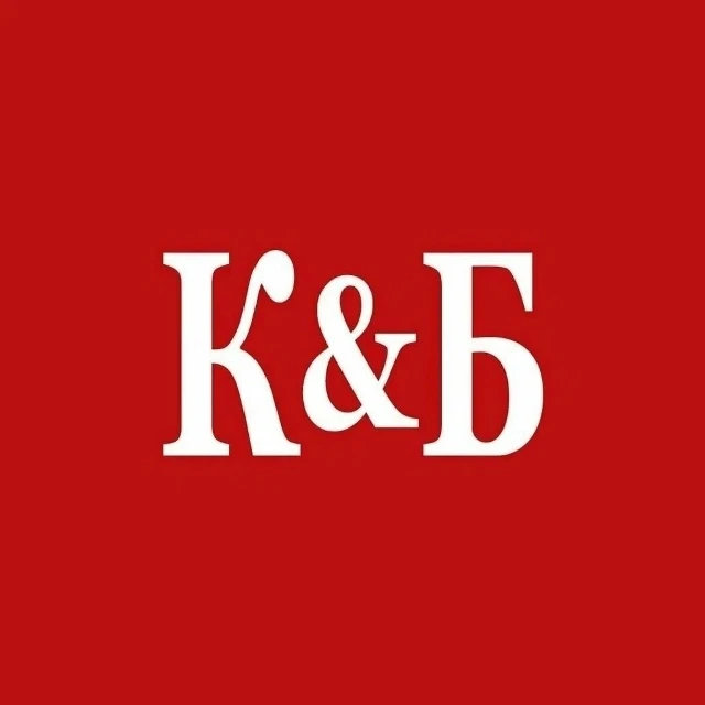 Магазин "Красное и Белое" по адресу Краснинское шоссе, д.6 и д.18 ищет продавцов-универ...