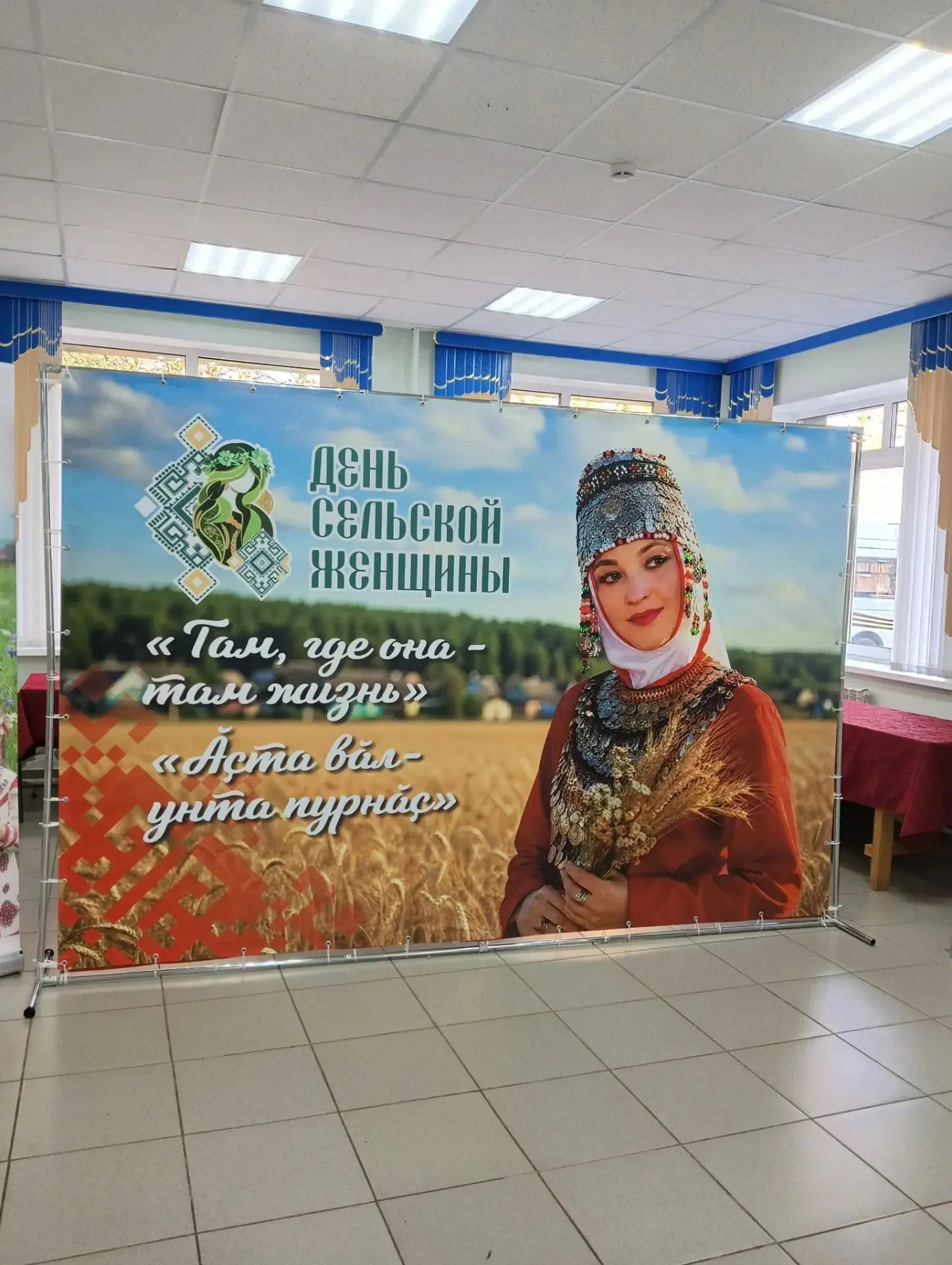🎉Забота о здоровье рядом🎉