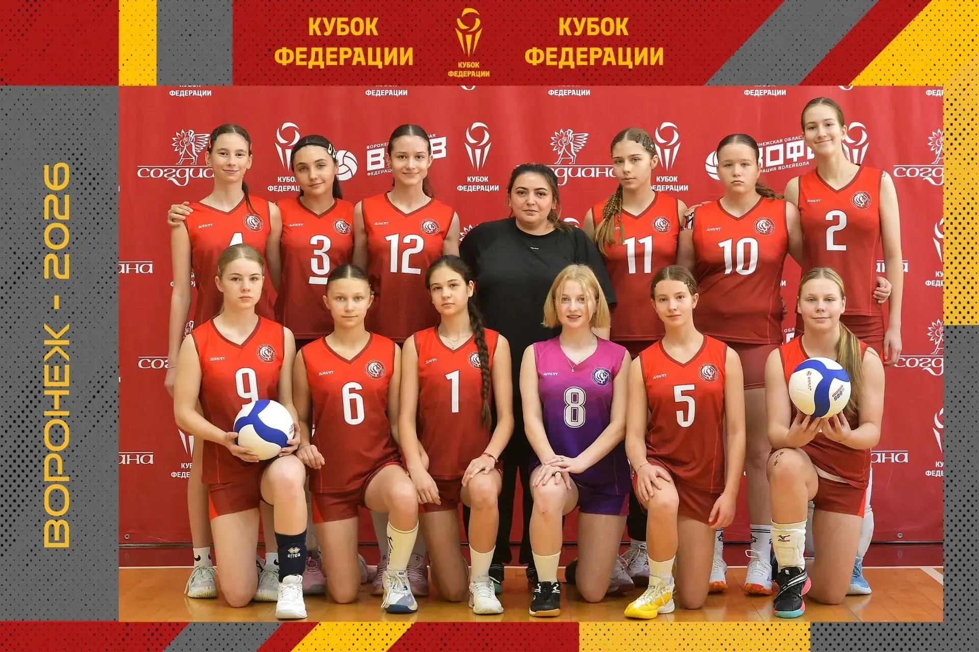 🌟 Наши звёздочки: бронза в Воронеже!