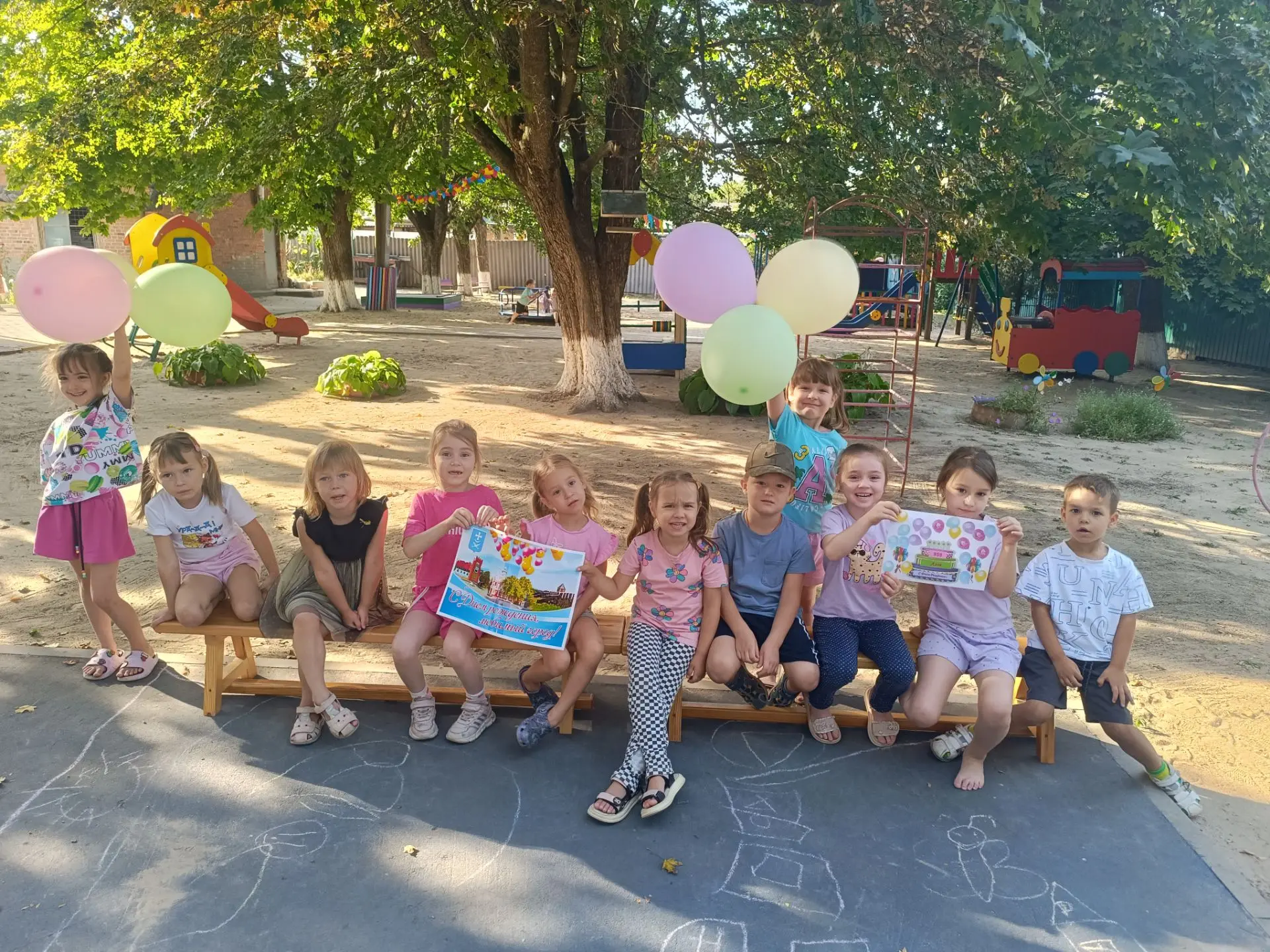 ДЕНЬ ГОРОДА АЗОВА🎉🎉