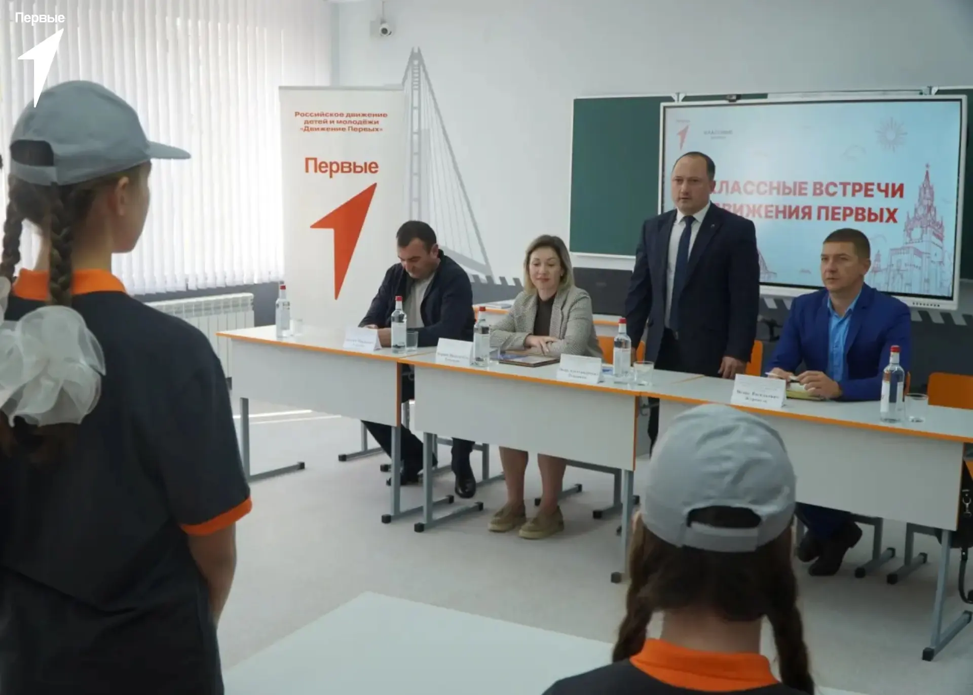 ✨ Активисты Алчевского информационно-технологического лицея приняли участие в торжестве...