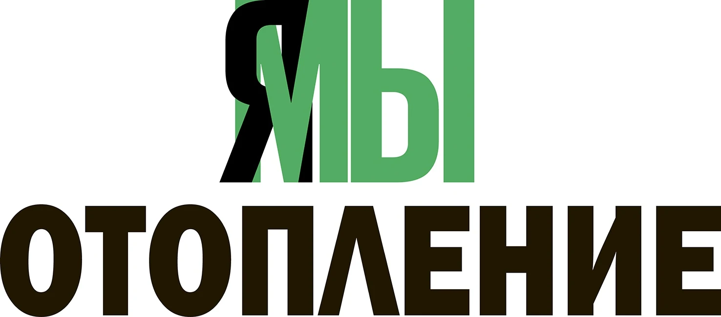 У вас до сих пор холодные батареи?