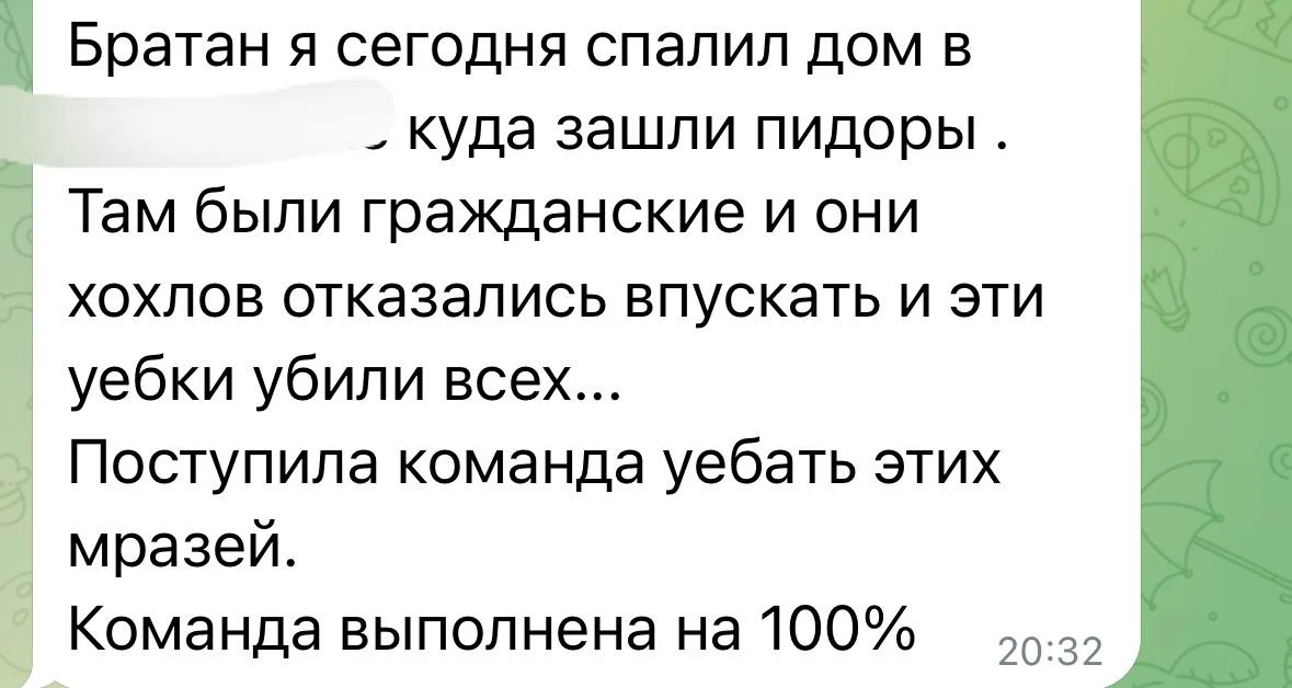🟢 Вот он обычный быт.
