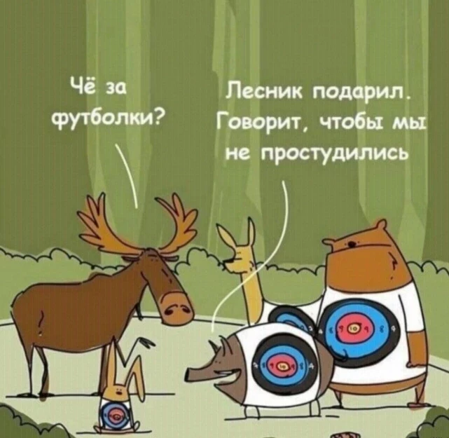 КуЗьМа в ТеМе