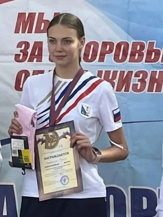 🥇ПОЗДРАВЛЯЕМ С ПОБЕДОЙ!