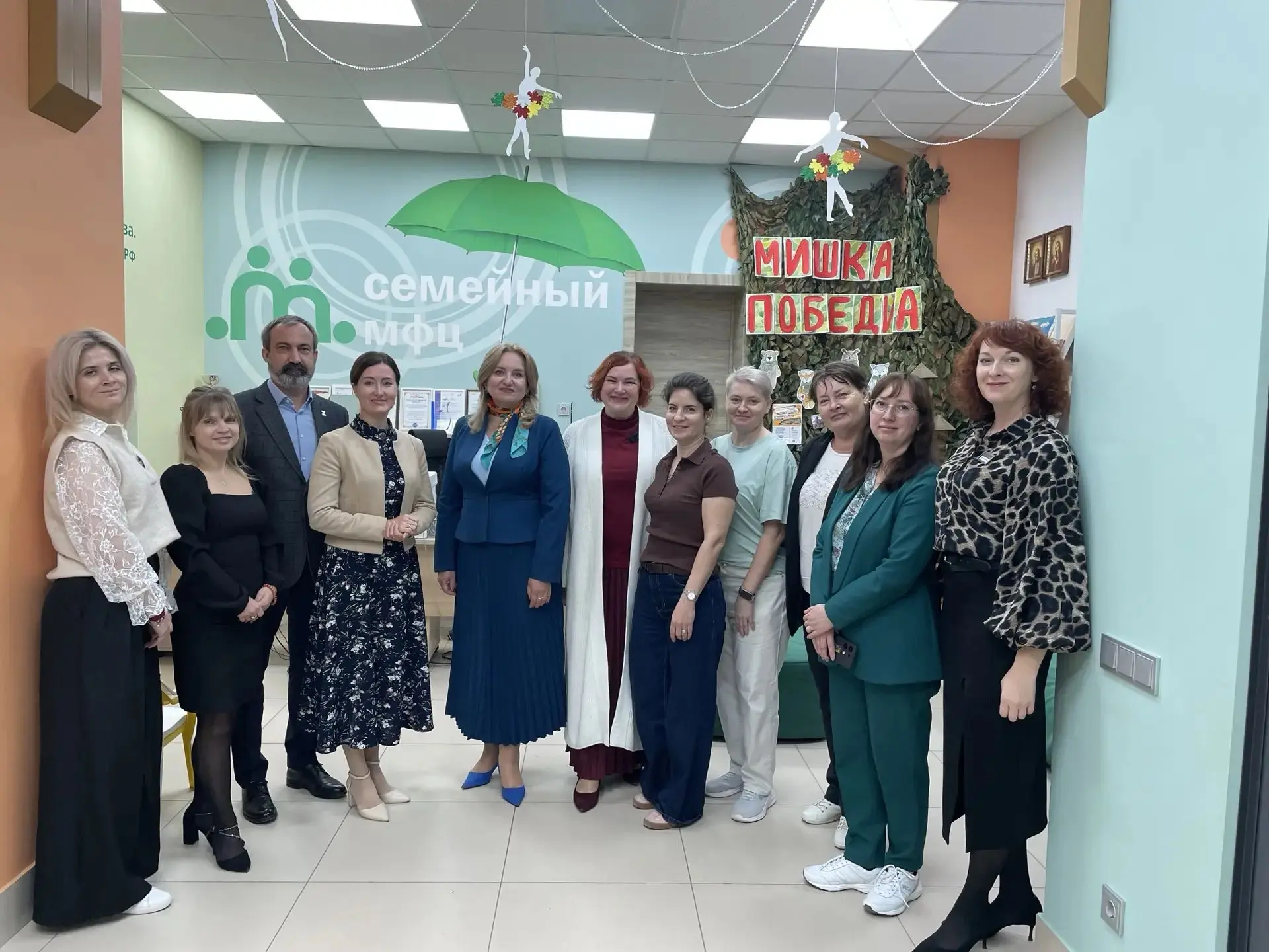 💙 Семейный МФЦ: когда семье нужна не просто консультация, а настоящая команда помощников