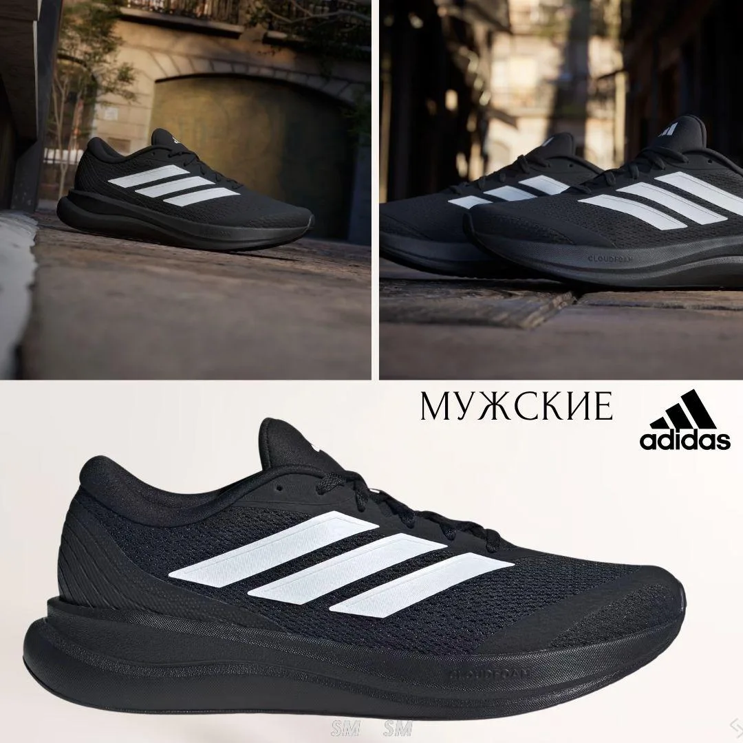 🇺🇸Adidas мужское
