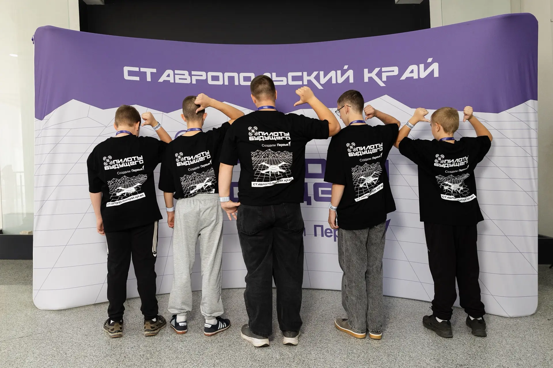 Первые, кто здесь главный пилот? 24 округа Ставрополья уже вступили в гонку «Пилотов бу...