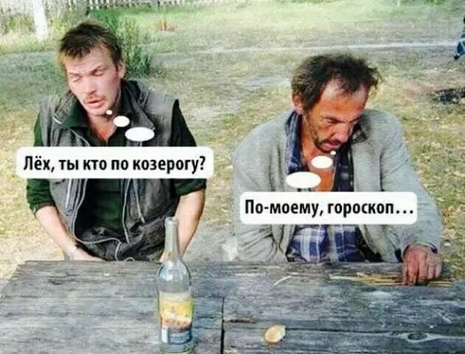 Наш телеграм: https://t.me/votetoprikol90