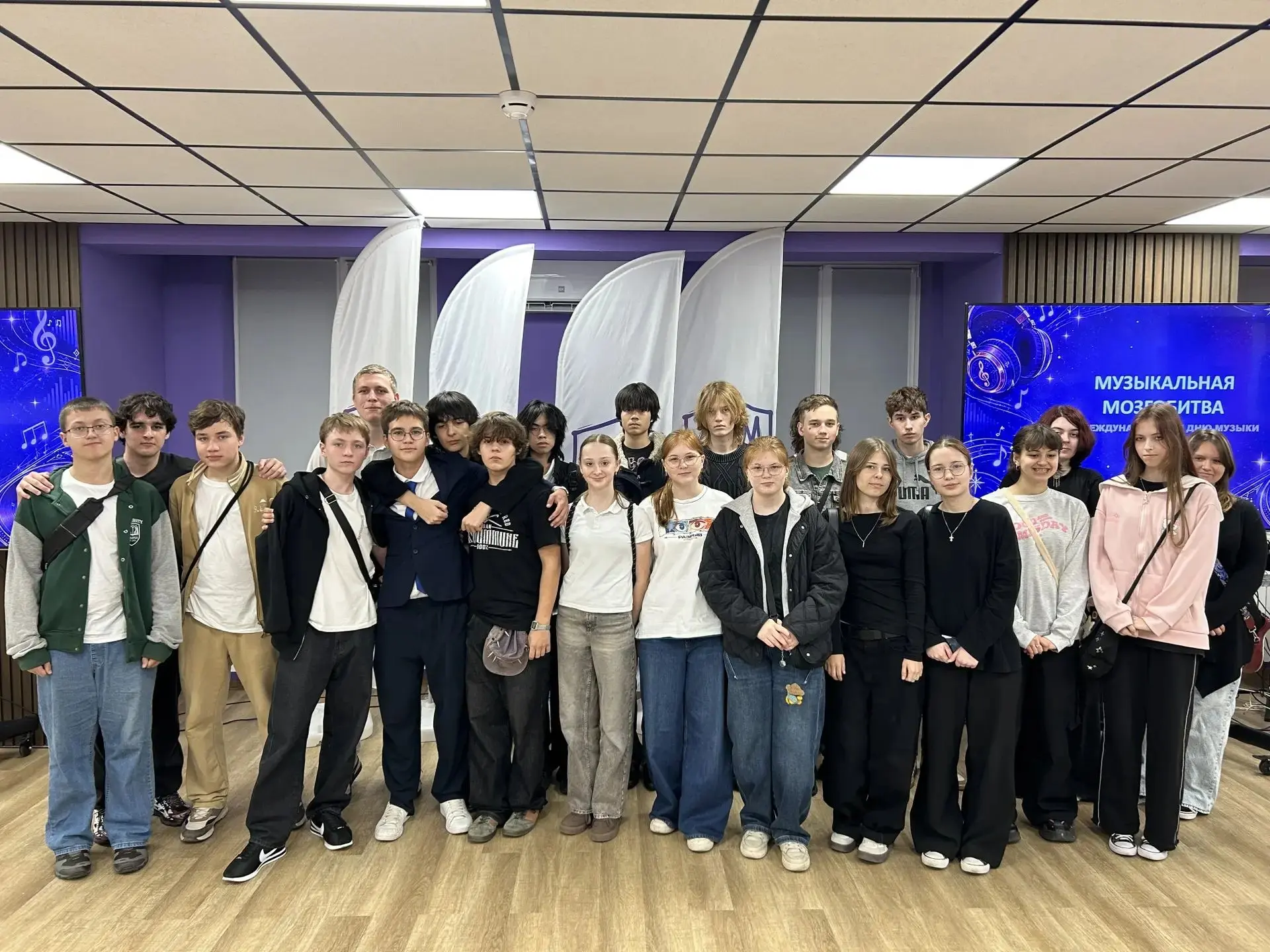 🎶 Международный день музыки: 9 «Г» в эпицентре музыкальной «Мозгобитвы»! 🎶