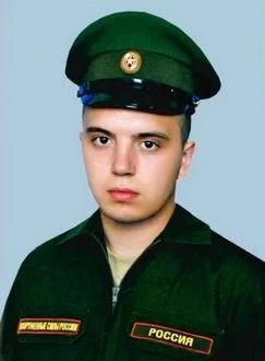 🇷🇺 ГЕРОИ ОТЕЧЕСТВА 🇷🇺🎖 В рамках проекта Приволжского федерального округа «Герои От...