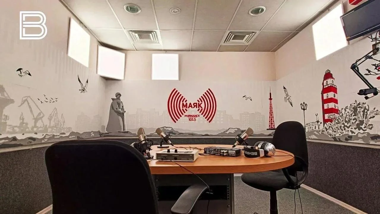 🔈 Новая компания и хорошее настроение
