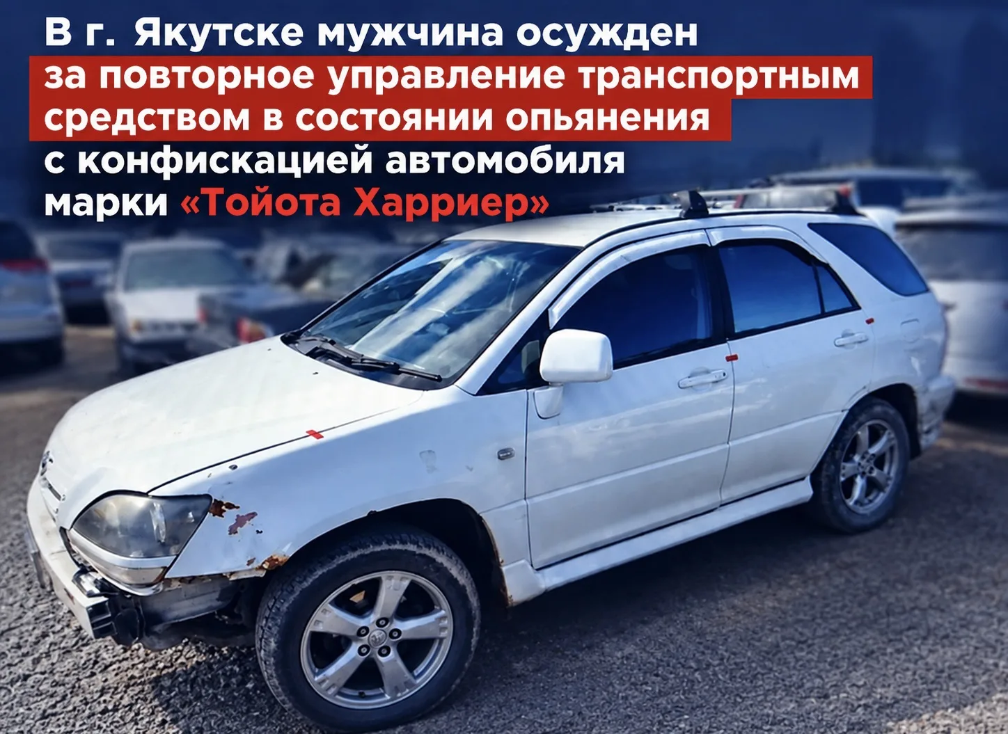 ❗️ Новости прокуратуры на Едином портале прокуратуры РФ