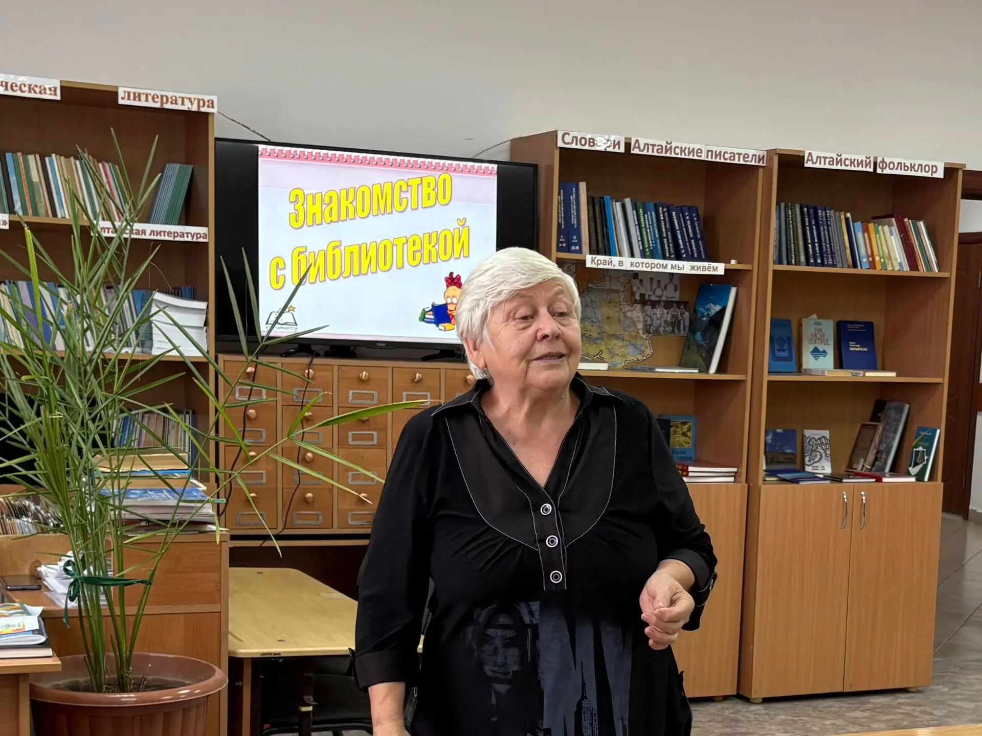 Первое знакомство с книжным миром! 📚