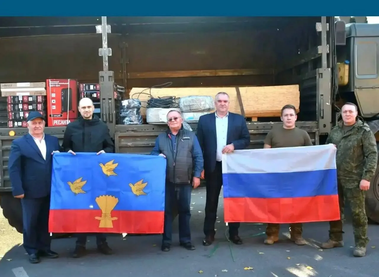 Администрация Ливенского района, совместно с Александром Алдобаевым, генеральным директ...