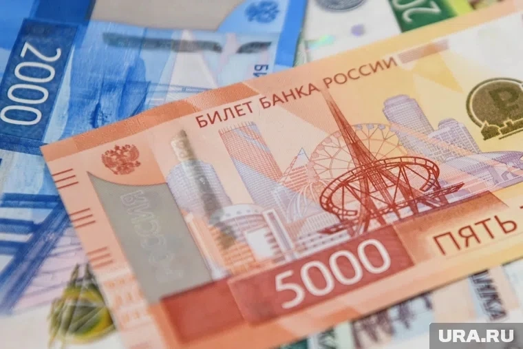 Тюменские власти переписали областной бюджет на 2026 год☝
