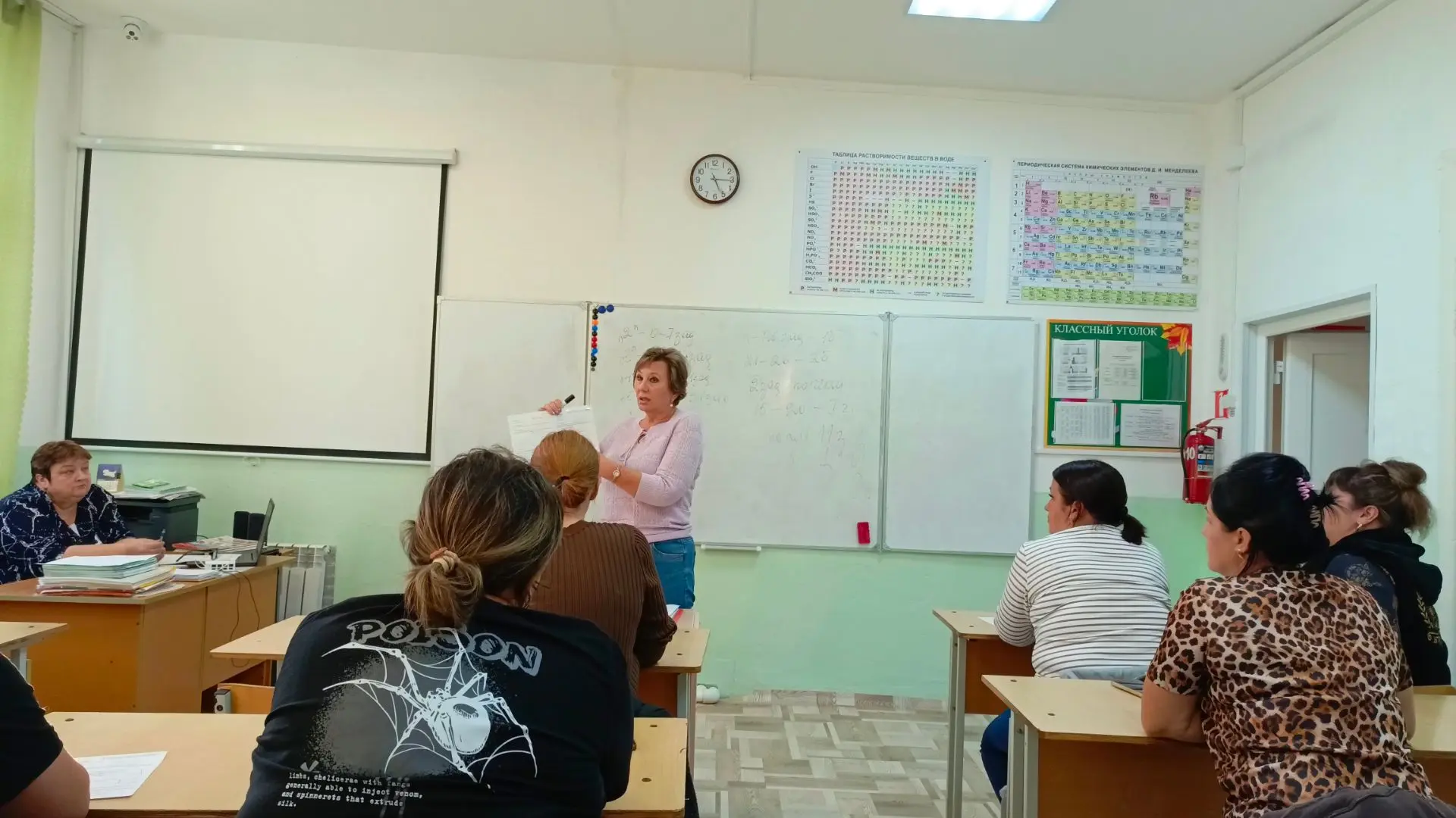 Готовимся к государственной итоговой аттестации