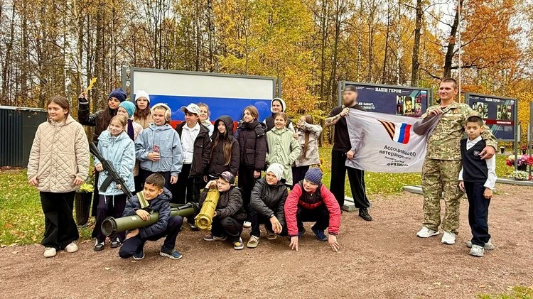 🎖 Во Фрязинском лесопарке прошел урок мужества для пятиклассников